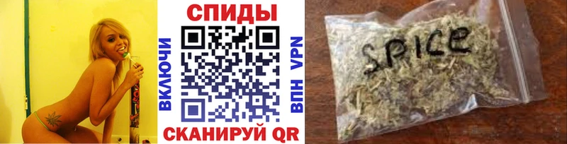 MEGA рабочий сайт  купить наркоту  Шацк  БУТИРАТ 99% 