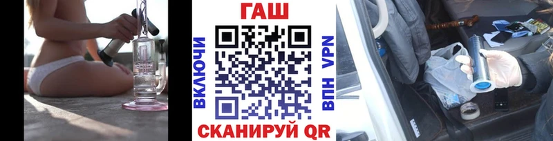 Гашиш 40% ТГК Шацк