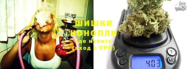 соль курить ск Арсеньев