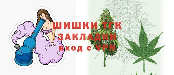 кокаин колумбия Беломорск