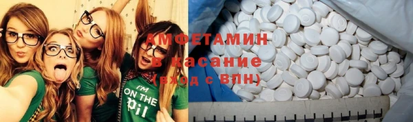 герыч Аркадак