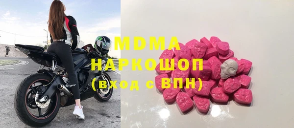дурь Армянск