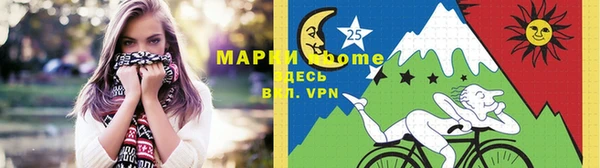 дурь Армянск