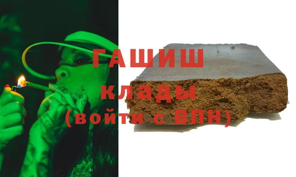герыч Аркадак