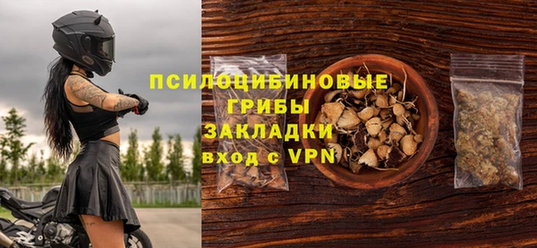 герыч Аркадак