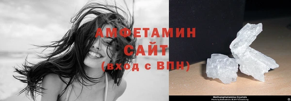 дурь Армянск