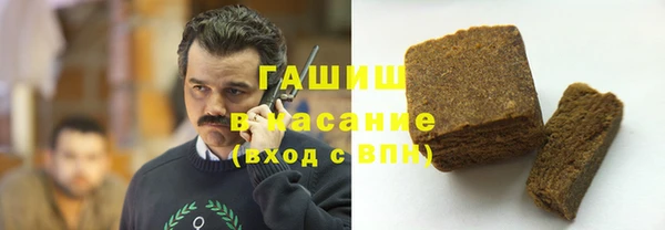 герыч Аркадак