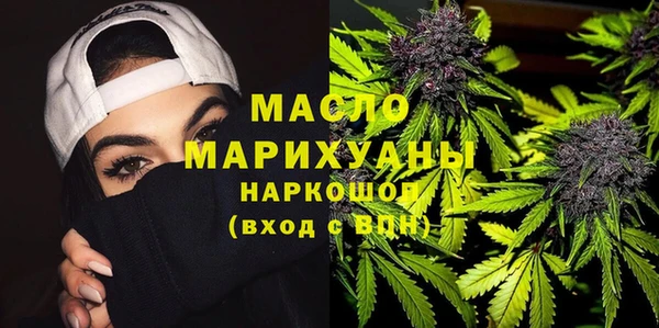 герыч Аркадак