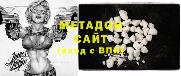 герыч Аркадак