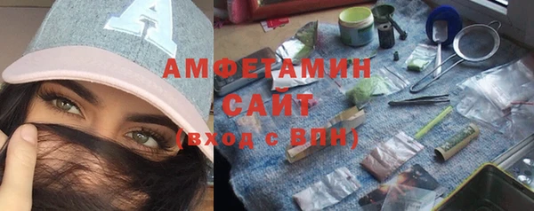 дурь Армянск